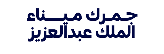 Alea