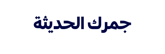 Logis Delivery